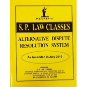Pathan's Alternative Dispute Resolution System [ADR] for BA. LL.B & LL.B [July 2019 New Syllabus] by Prof. A. U. Pathan | S. P. Law Classes